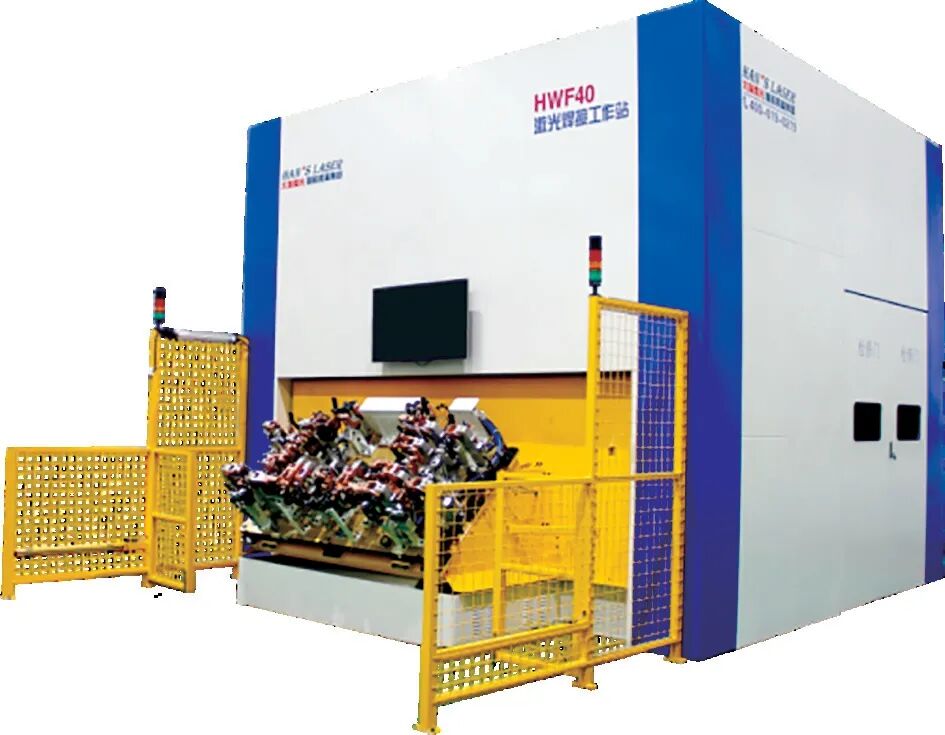 汽车行业加速升级，智造生产抢先一步 ——激光焊接智能化系统解决方案的图1