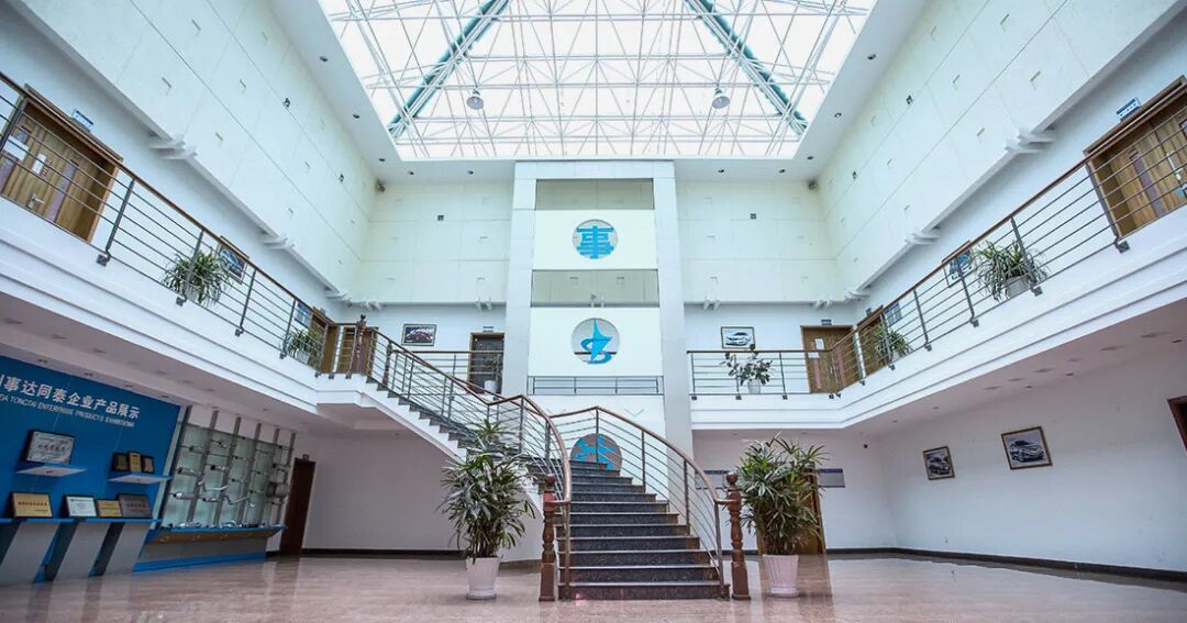 关于“2021中国管材与板材成形技术研讨会暨中国典型冲压设备与工艺论坛-液压成形”的通知的图1