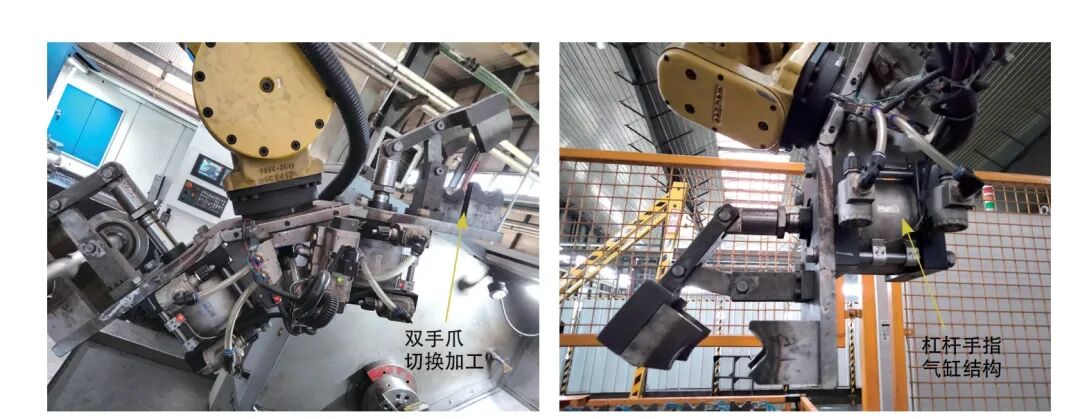 半轴精车、钻孔、孔倒角自动化设计的图7