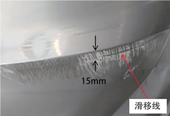 二次拉延消除發(fā)蓋外板滑移線缺陷的圖4