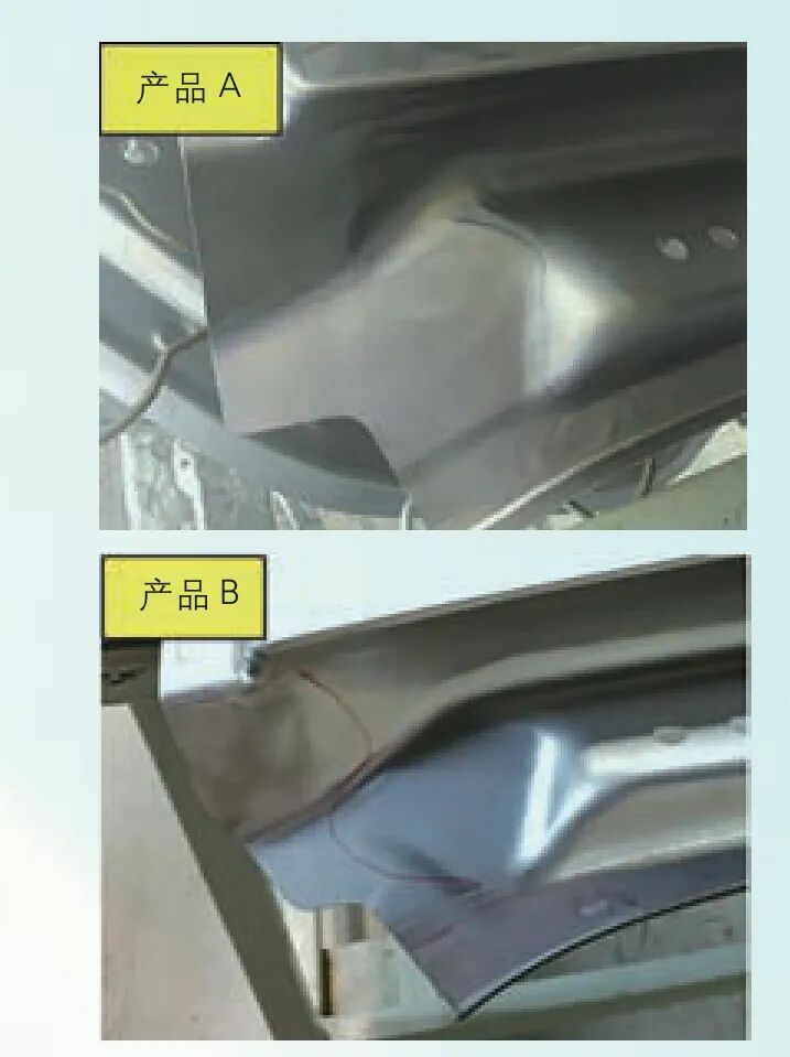 頂蓋外板尾部兩側褶皺的分析及對策的圖1