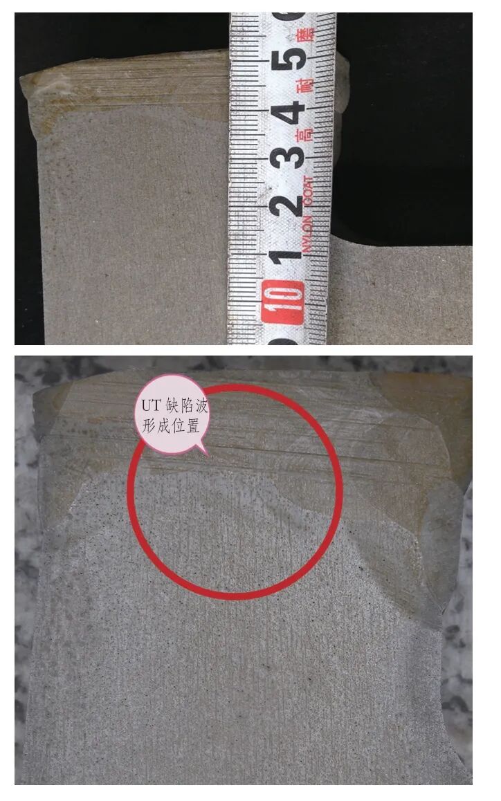 法蘭鍛件UT 檢驗缺陷分析的圖15