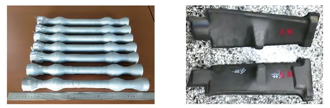 基于楔横轧小余量制坯的叶片低成本精密成形技术研究的图3