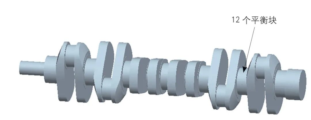 六缸曲轴锻件质量提升的图6