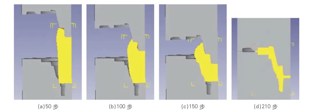 凸緣鍛件模具設(shè)計及工藝優(yōu)化的圖8