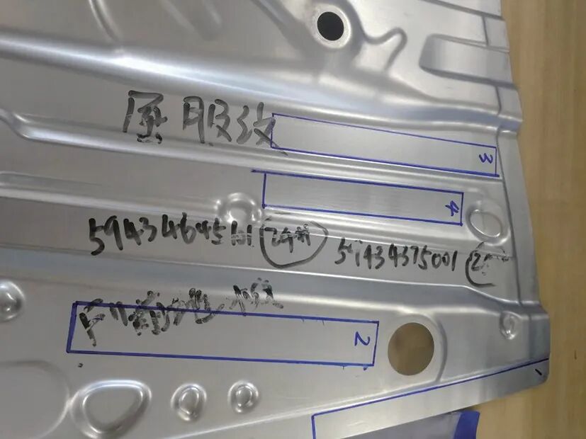 沖壓覆蓋件屈服紋缺陷的微觀分析的圖1