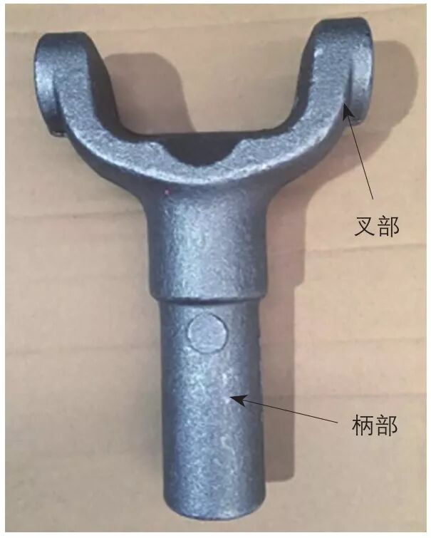 传动轴锻件锻造新工艺研发(图2)
