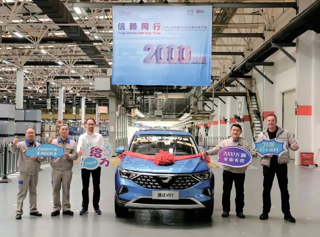 好的轿车首先从冲压开始的图2