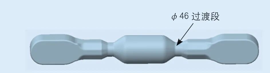 LG1050 型中拉杆锻造新工艺研发的图4