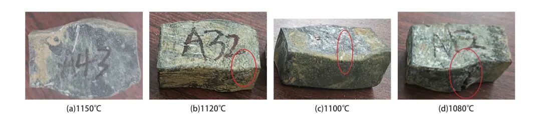 TiAl4822 合金锻造工艺参数的研究的图3