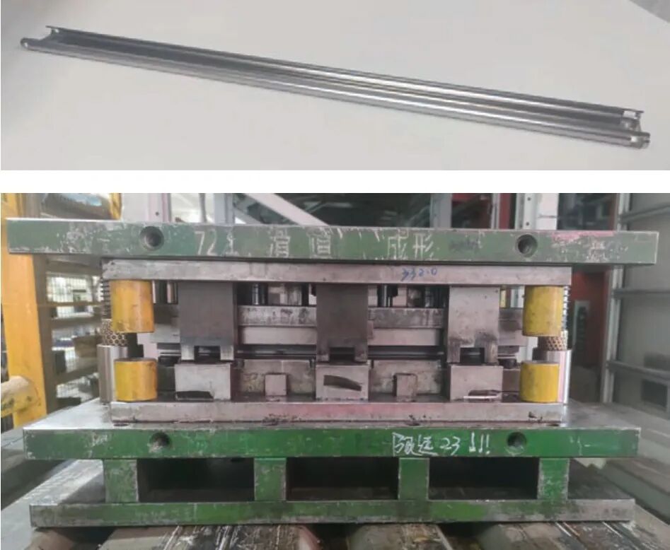 改善卷圆工艺圆弧度的模具设计与验证的图1