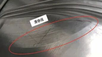 铝后门外板A 面缺陷控制措施研究的图11