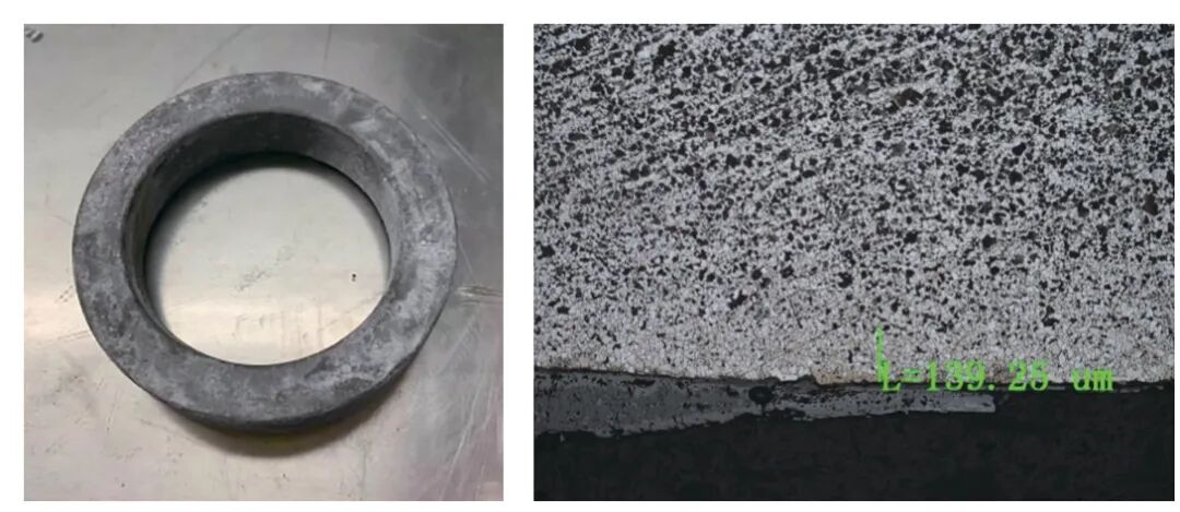 表面脱碳对渗碳淬火工艺的影响的图6