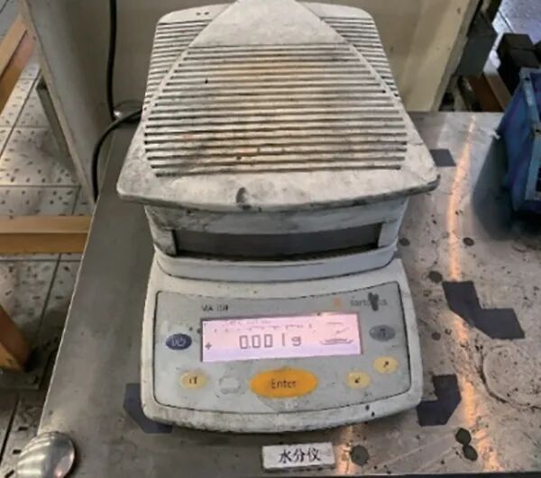 表面脱碳对渗碳淬火工艺的影响的图12