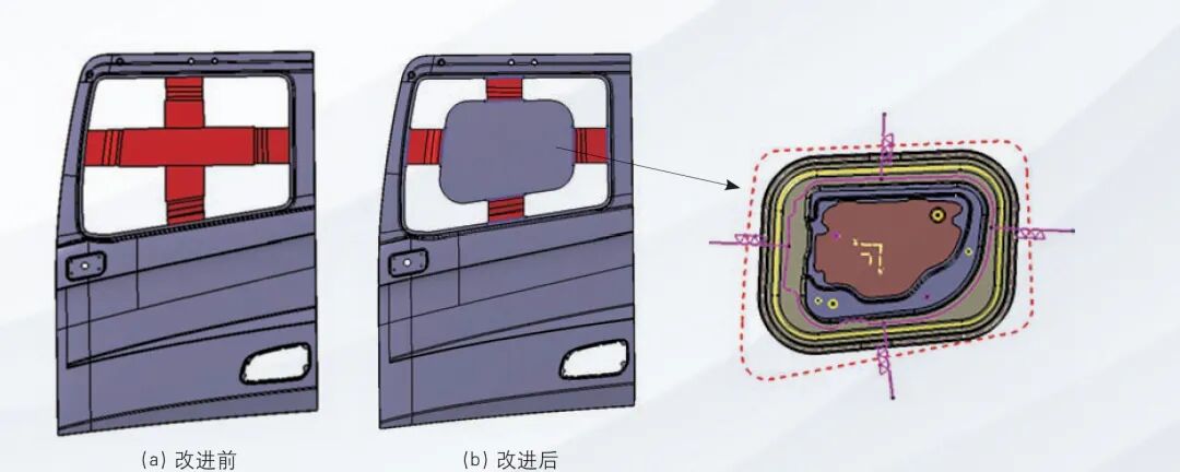 沖壓自動線車門外板廢料利用工藝分析及應(yīng)用的圖5