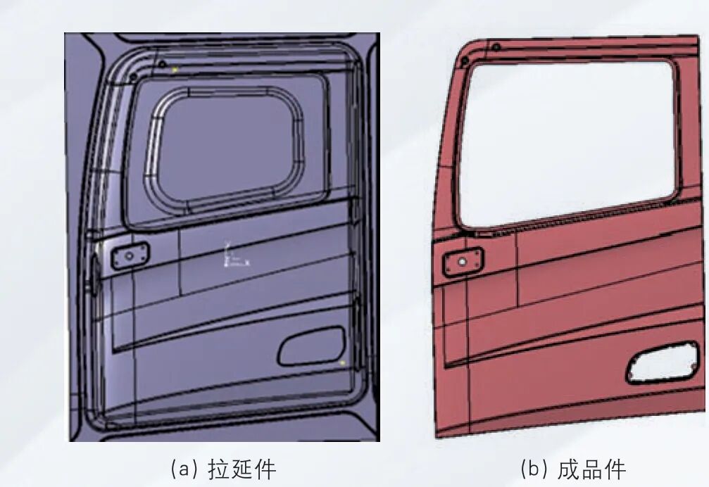 沖壓自動線車門外板廢料利用工藝分析及應(yīng)用的圖1