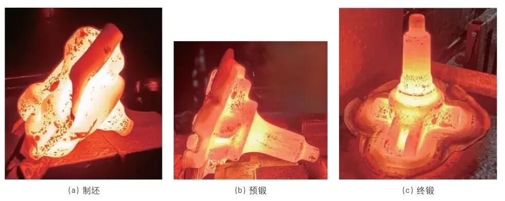 叉車用轉向節生產工藝分析的圖7