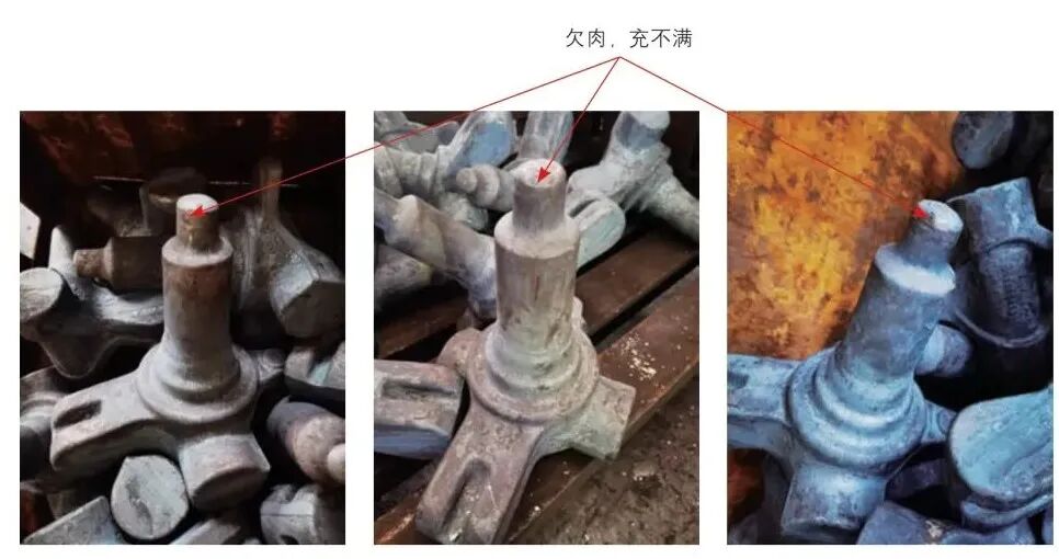 叉車用轉向節生產工藝分析的圖5