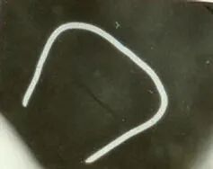 鍛件磁粉探傷技術與磁化設備的應用的圖6