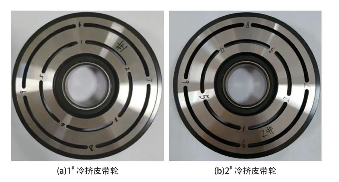 1600 吨汽车空调电磁离合器带轮板锻成形线的图8