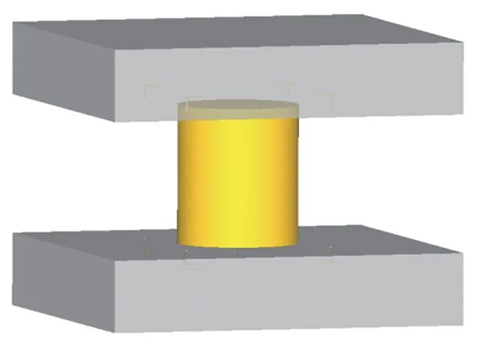 353130B 型轴承后挡锻造工艺研究的图5