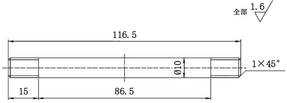 XM-12 不銹鋼試樣高溫拉伸試驗(yàn)解析的圖2