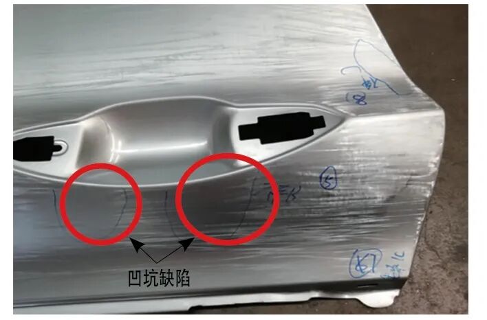 汽車門外板門把手處外觀面缺陷預防措施的圖2