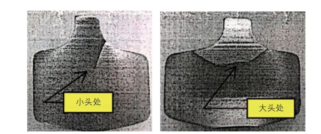 合金钢连杆裂纹原因分析及解决措施的图8