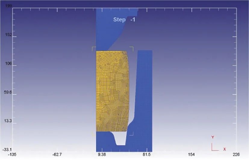 一种驱动齿轮类零件锻造成形工艺的探讨的图9