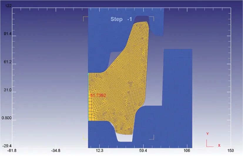 一种驱动齿轮类零件锻造成形工艺的探讨的图10