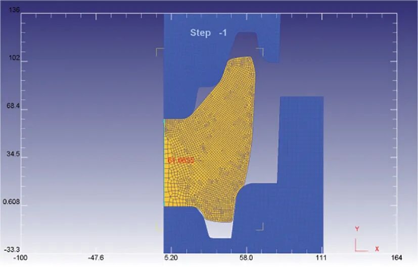 一种驱动齿轮类零件锻造成形工艺的探讨的图15