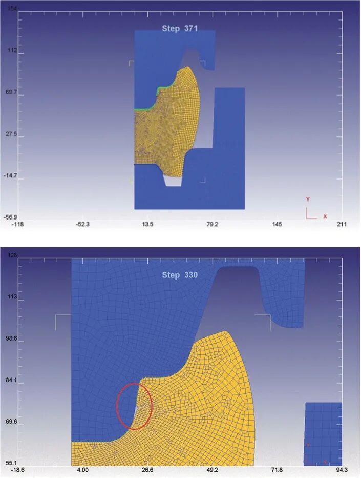 一种驱动齿轮类零件锻造成形工艺的探讨的图4