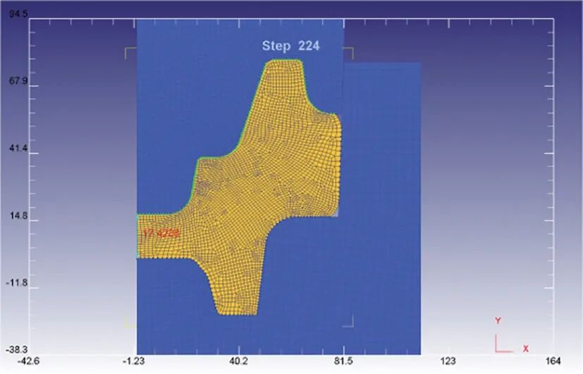 一种驱动齿轮类零件锻造成形工艺的探讨的图14