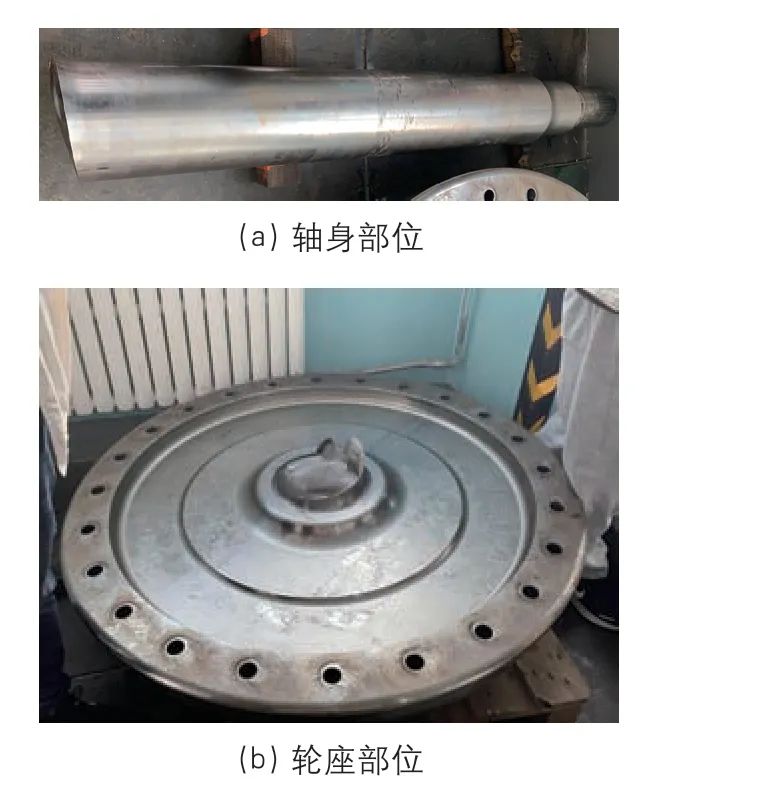 EA1N 车轴疲劳裂纹的分析的图8