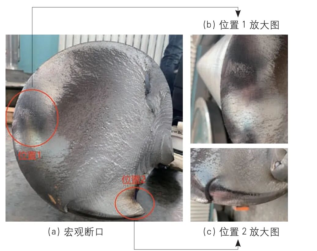EA1N 车轴疲劳裂纹的分析的图11