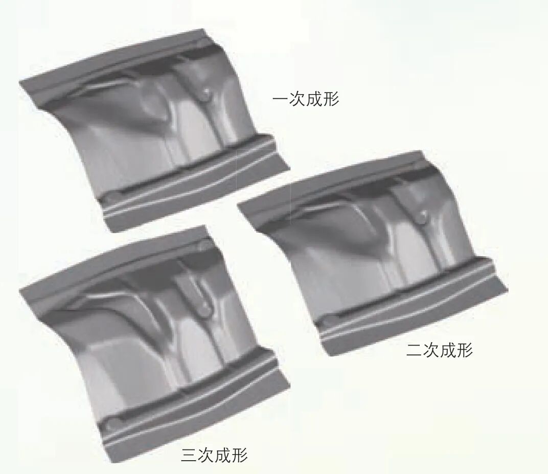 一種后懸掛固定座的創新工藝設計的圖4