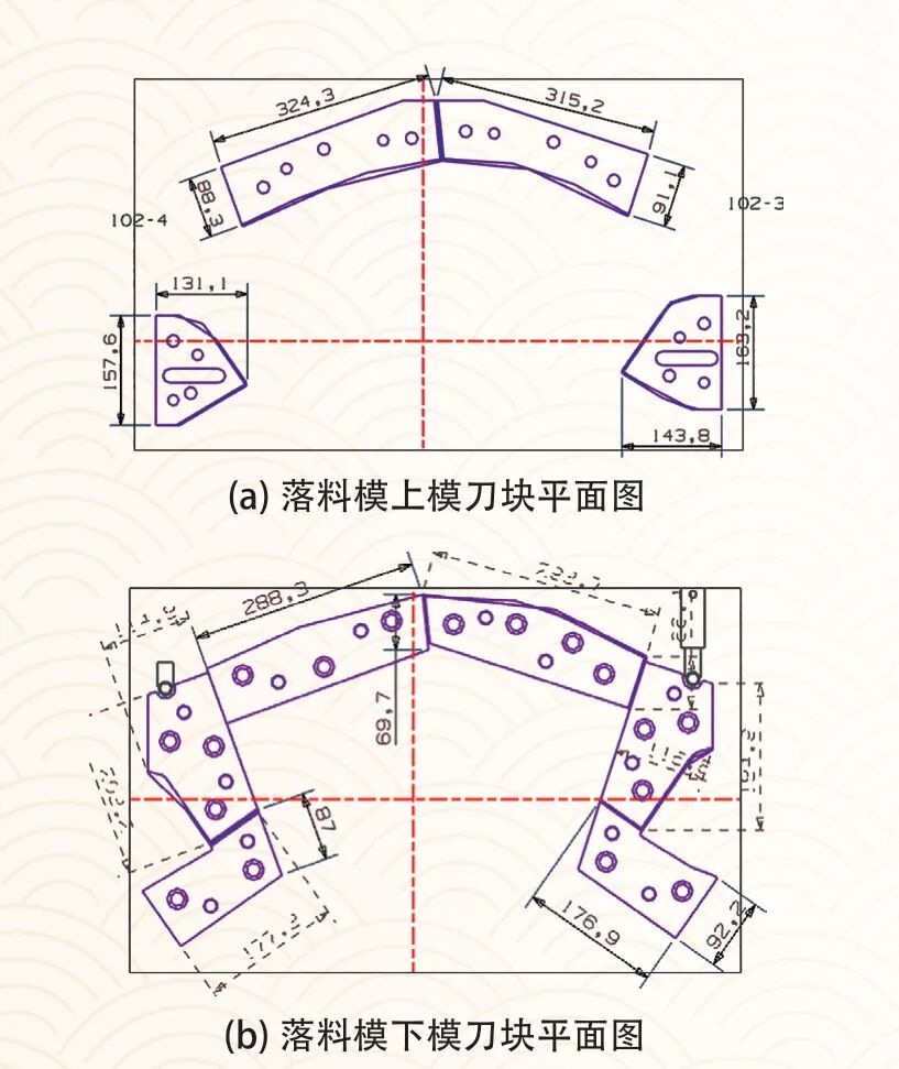 工艺设计优化对汽车整车材料利用率提升的影响的图8