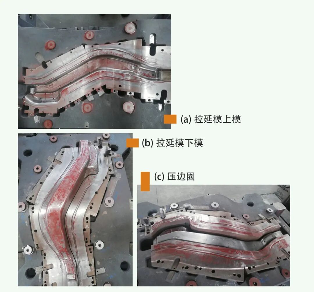 工艺设计优化对汽车整车材料利用率提升的影响的图4