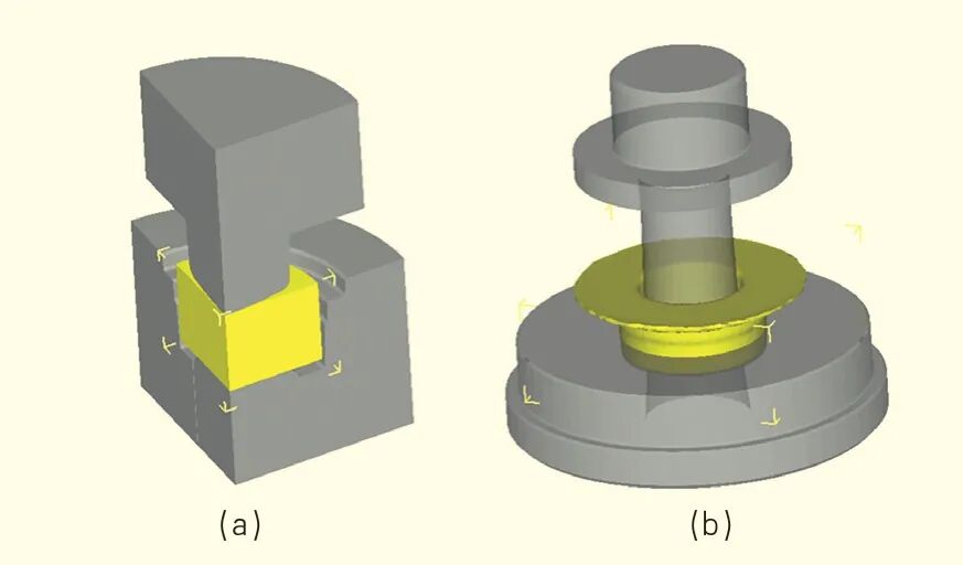 汽车变速箱间隔衬套精密锻造模具设计及坯料尺寸优化的图2
