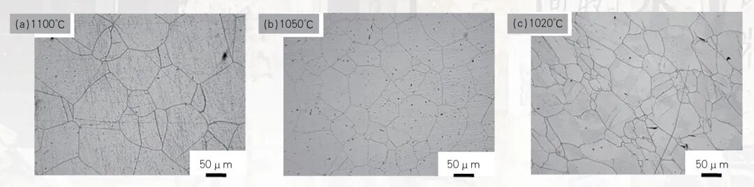 PH13-8Mo钢异形模锻件锻造工艺设计及组织演变规律的图5