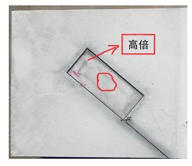 7B04 鋁合金鍛件探傷缺陷分析的圖4