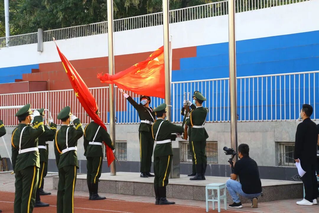 邢台市第五中学