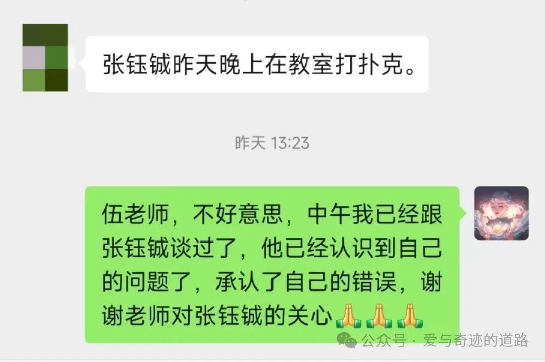 流失近义词_流失反义词是什么呢_流失的反义词