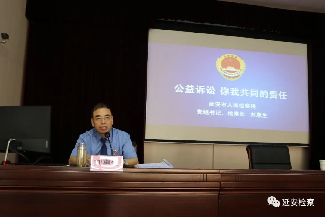 微信图片_20200709103506.jpg