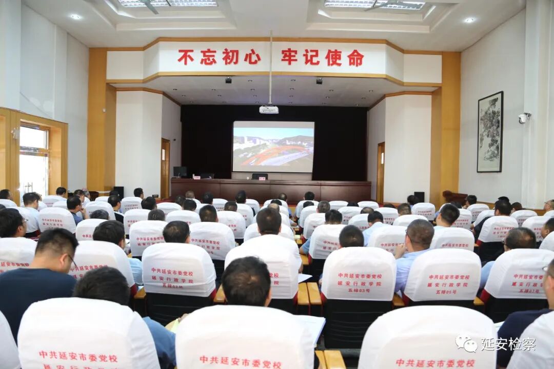 微信图片_20200709103450.jpg