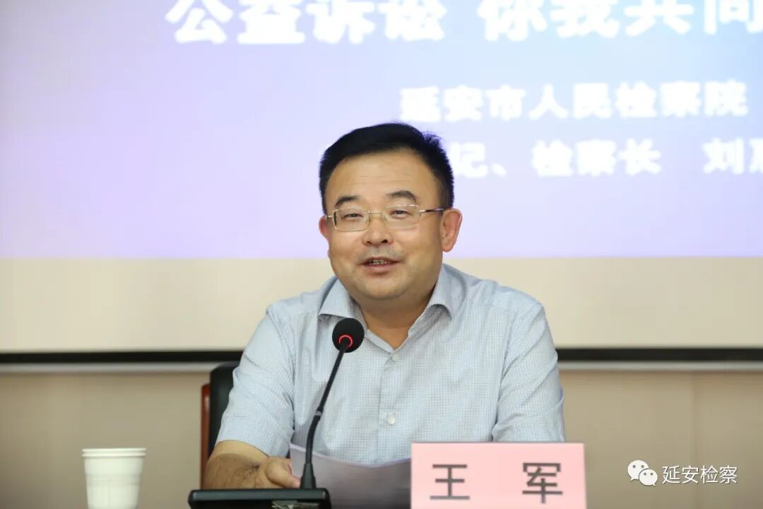 微信图片_20200709103513.jpg