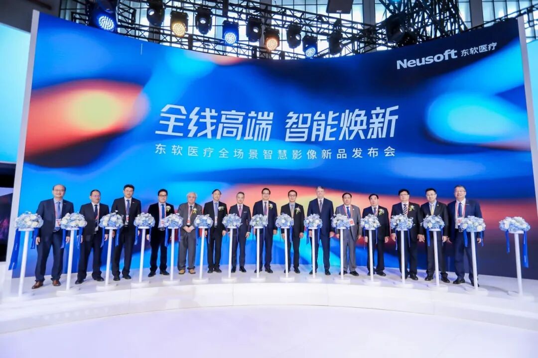 cmef展会怎么收费CMEF首日现场直击！迈瑞、理邦、东软...大批械企新品发布_https://www.jmylbn.com_新闻资讯_第16张