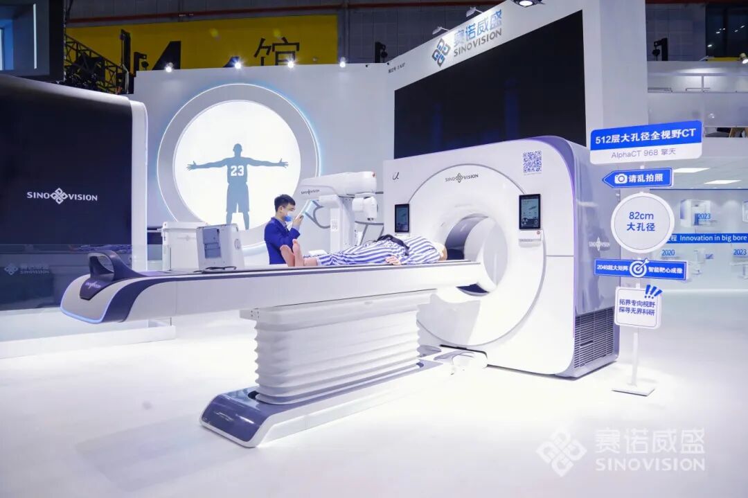 cmef展会怎么收费CMEF首日现场直击！迈瑞、理邦、东软...大批械企新品发布_https://www.jmylbn.com_新闻资讯_第24张