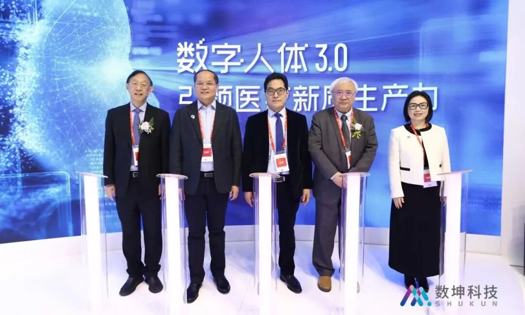 cmef展会怎么收费CMEF首日现场直击！迈瑞、理邦、东软...大批械企新品发布_https://www.jmylbn.com_新闻资讯_第40张