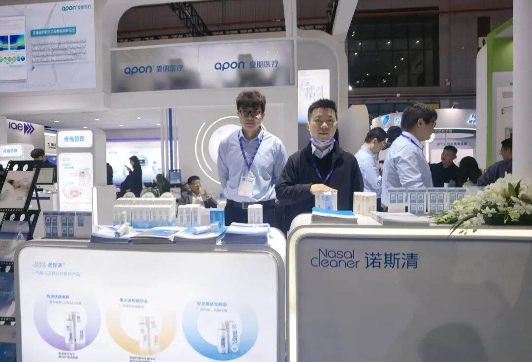 cmef展会怎么收费CMEF首日现场直击！迈瑞、理邦、东软...大批械企新品发布_https://www.jmylbn.com_新闻资讯_第79张